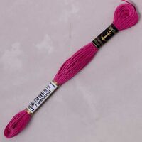 anchor muli̇ne - 00077